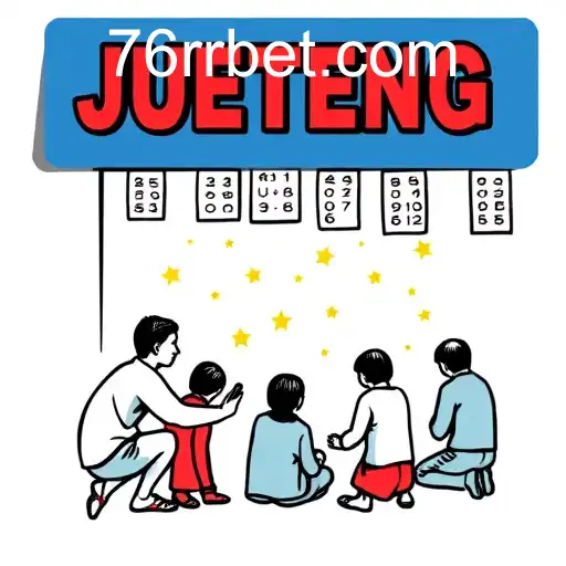 Jueteng
